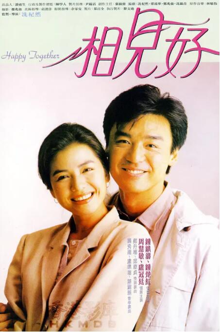 伊人狠狠色j香婷婷综合